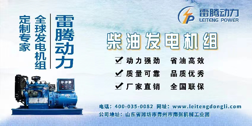 微信图片_20240710165021