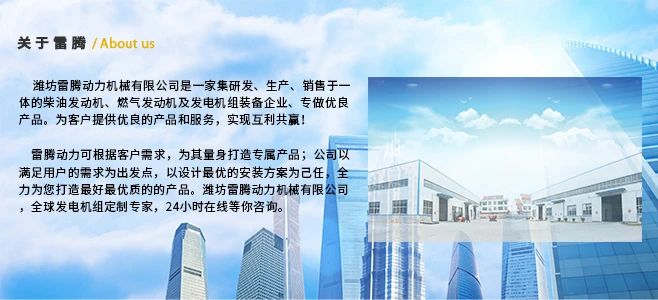 微信图片_20240710162409