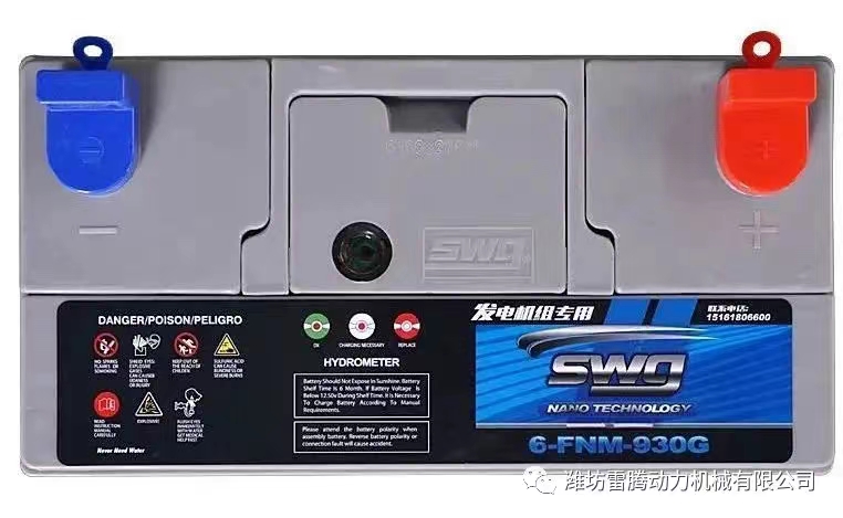 微信图片_20240710163821
